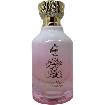 Zohoor Paris Fragrance by Lattafa - Exquisite Musky Perfume for Elegant Wear