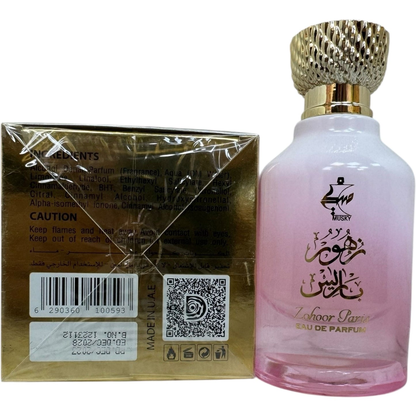 Zohoor Paris Fragrance by Lattafa - Exquisite Musky Perfume for Elegant Wear