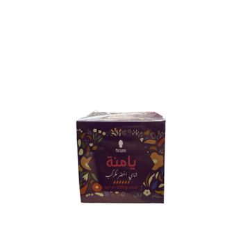 Mazyana Yamna Green Tea Gunpowder