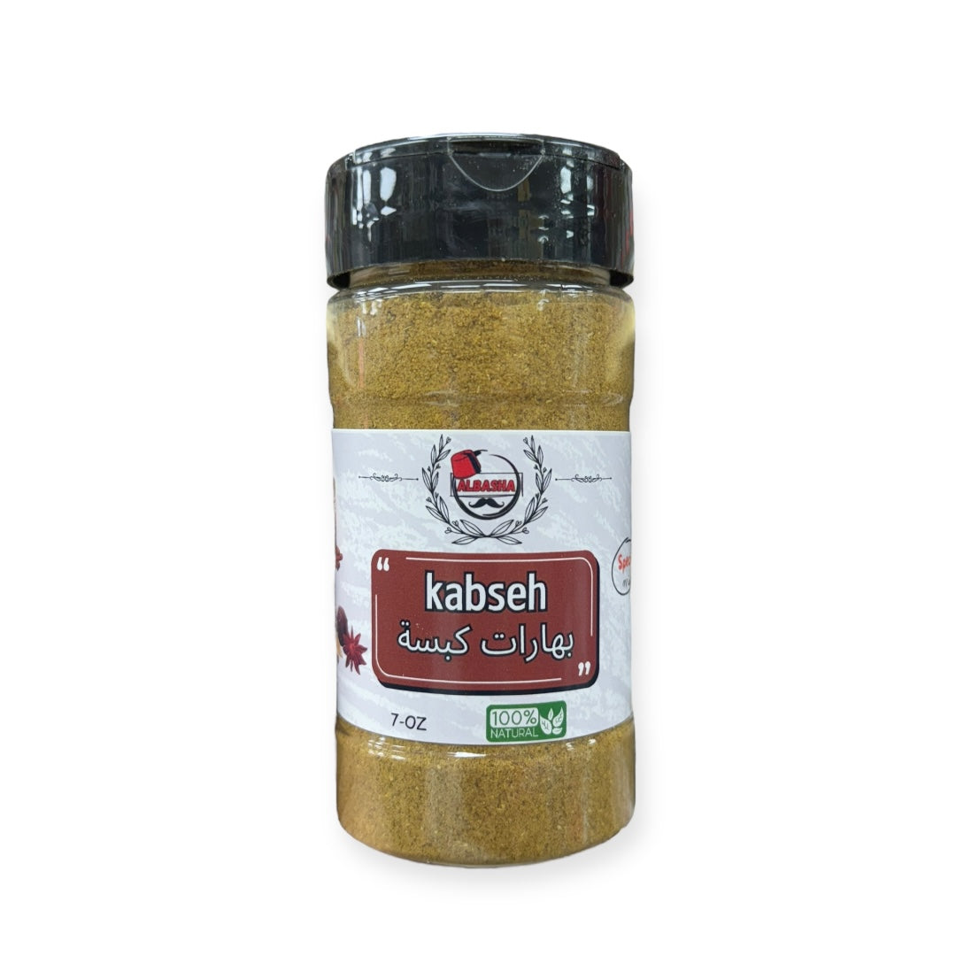 Kabseh Spice Blend