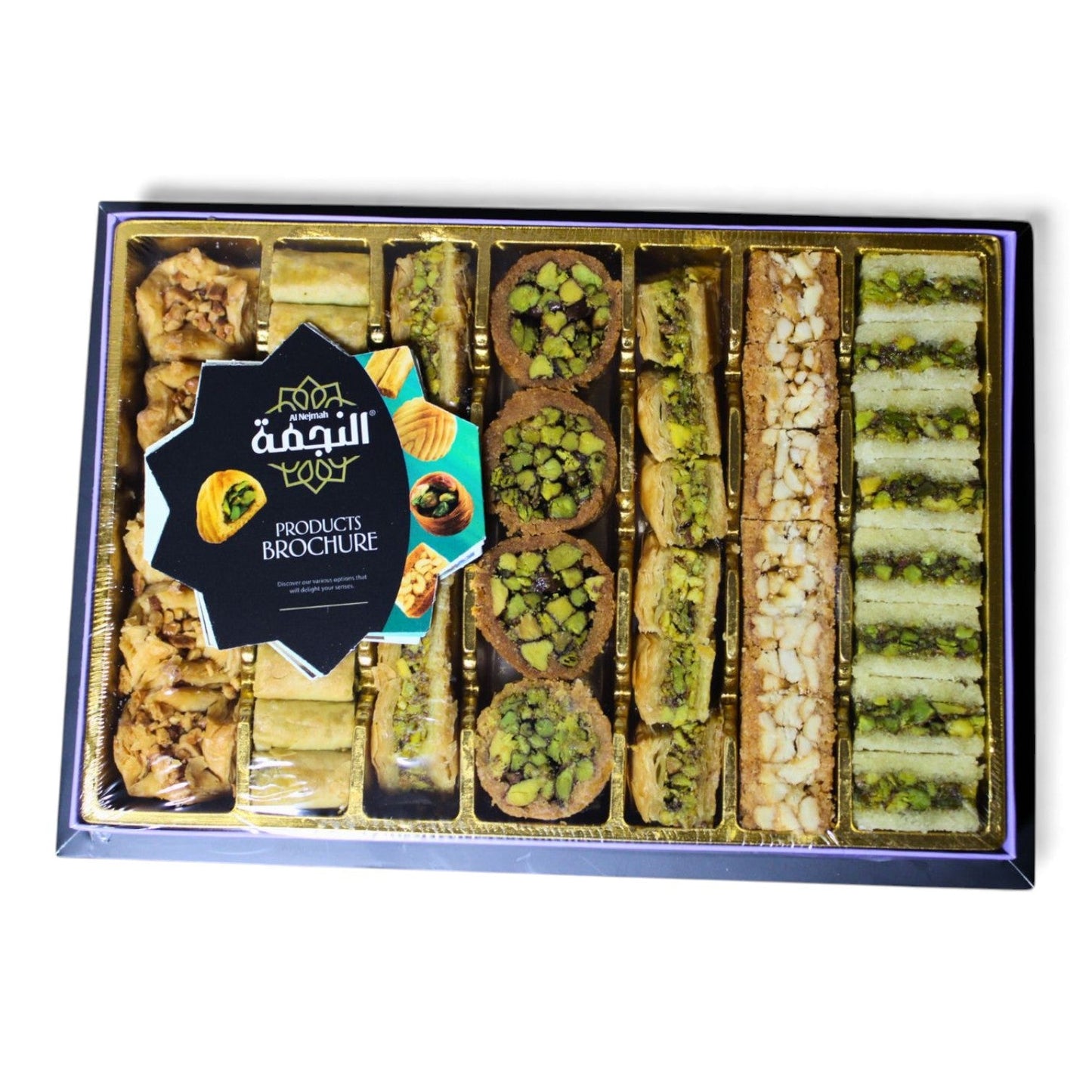 Al Nejmah Sweets Assorted Baklava Variety Mix 500g