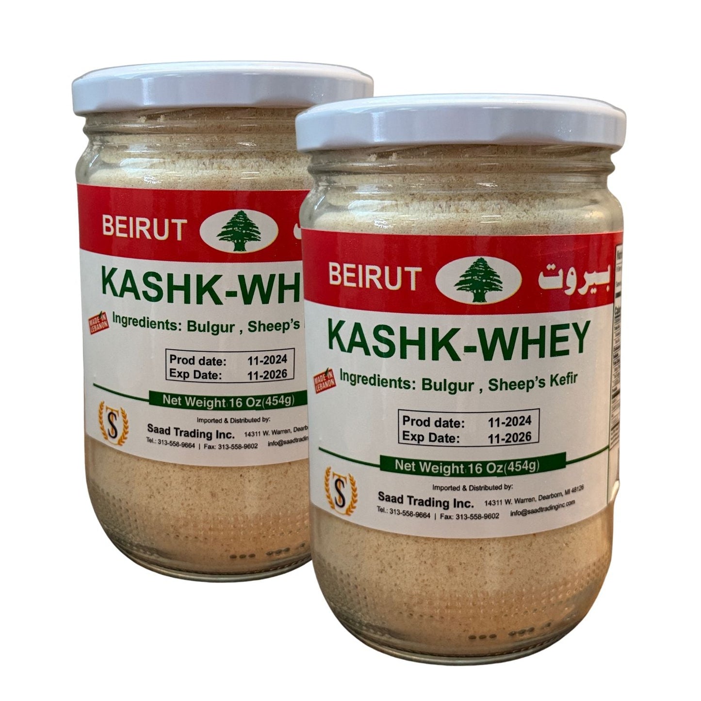 Beirut Kashk Powder 16 Oz