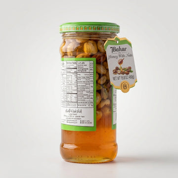 Al Ahlam Apricot Jam 450g - Premium Aprikosen Marmelade Since 1974