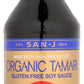 San-J Tamari Whole Soybean Wheat Free (12X20 Oz)