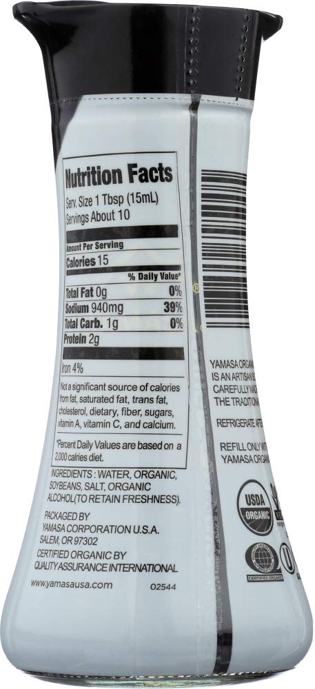 Yamasa Organic Wheat-Free Tamari Soy Sauce 5 Oz (2 Pack)