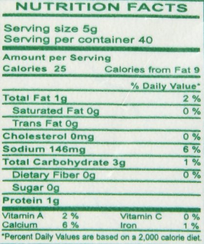 Swad Spice Garam Masala Powder, 7 Ounce