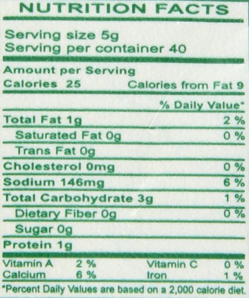 Swad Spice Garam Masala Powder, 7 Ounce