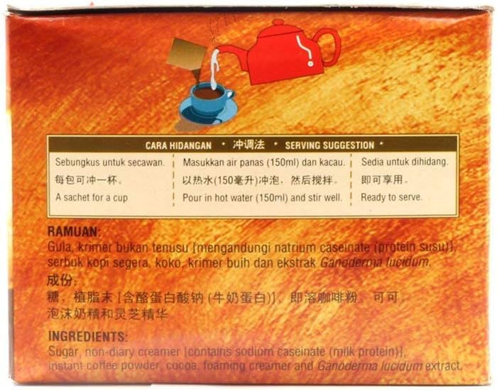 7 Boxes Gano Excel Mocha Coffee Ganoderma Lucidum Extract