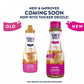 Salted Caramel Sugar Free Zero Calories Syrup Sauce For Coffee, Dessert, Ice Cream, Yogurt