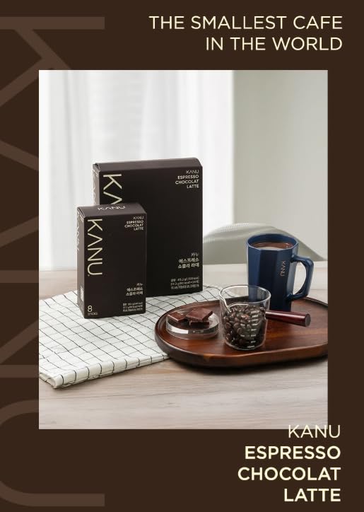 Alliving Kanu Maxim Latte Instant Coffee - Chocolat, 17.3g x 8T, 1 Count (Pack of 1)