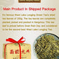 Dragonwell Longjing Tea(Yu Qian),Fresh West Lake Dragon Well Green Tea Leaf Picked Before Grain Rain Day,8.8Oz./250G,3Rd Class,?
