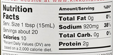 Kikkoman Soy Sauce - 10 oz