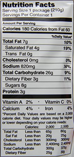 S&B Curry Sauce with Vegetables Medium Hot,7.4 Ounce (Pack of 10)