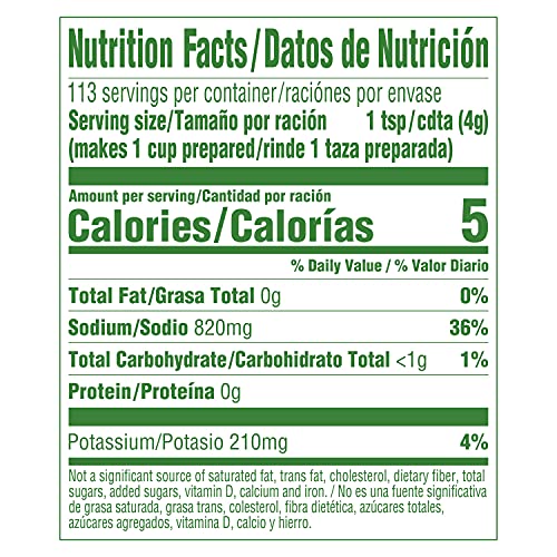 Knorr Granulated Bouillon For Sauces, Soups and Stews Chicken Flavor Naturally Flavored 15.9 oz