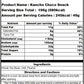 Korean Snack Kancho Choco Biscuit 196g - Korean Chocolate-Filled Cookies, Sweet Crunchy Snack for Kids & Adults - Classic Korean