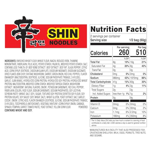 Nongshim Gourmet Spicy Shin Instant Ramen Noodle, 16 Pack, Savory & Rich, Premium Microwaveable Ramen Soup Mix