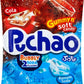 UHA Mikakuto Puchao Soft Candy with Gummy Bits, Cola and Ramune Soda Flavors, 3.53 oz (Pack of 6)