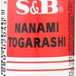 [ 2 Packs ] S&B Nanami ( shichimi ) Togarashi Assorted Chili Pepper 0.52 Oz
