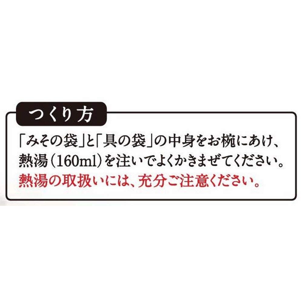 Marukome 24 meals ~ 6 pieces plenty taste of your virtue restaurant