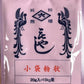 Hishiroku Koji Starter Spores Powder | Made In Japan | Pack Of 3 | Yummy-Yamaguchi (Koji For Miso)