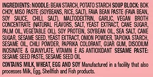 Crystal Noodle Spicy Sesame Paste, 2.47 oz Cup, Pack of 6, Red
