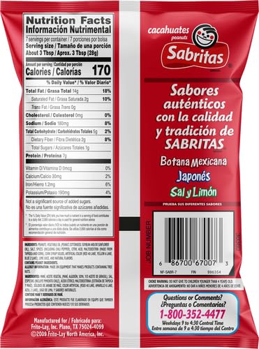 Sabritas Chile And Lime Peanuts, 7-Ounce (Pack Of 6)