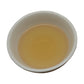 Tian Hu Shan White Tea Cake, Premium White Peony Tea, 12.35oz / 350g, Smooth Taste, Low Caffeine