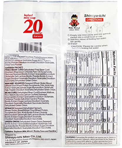 Miko Brand Miso Soup Value Pack, Awase, 20 Pieces, 11.36 Ounce (Pack of 1)