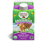 Organic Valley Grassmilk Half and Half - Organic, Grass Fed, Non GMO - 16 oz (Pint)