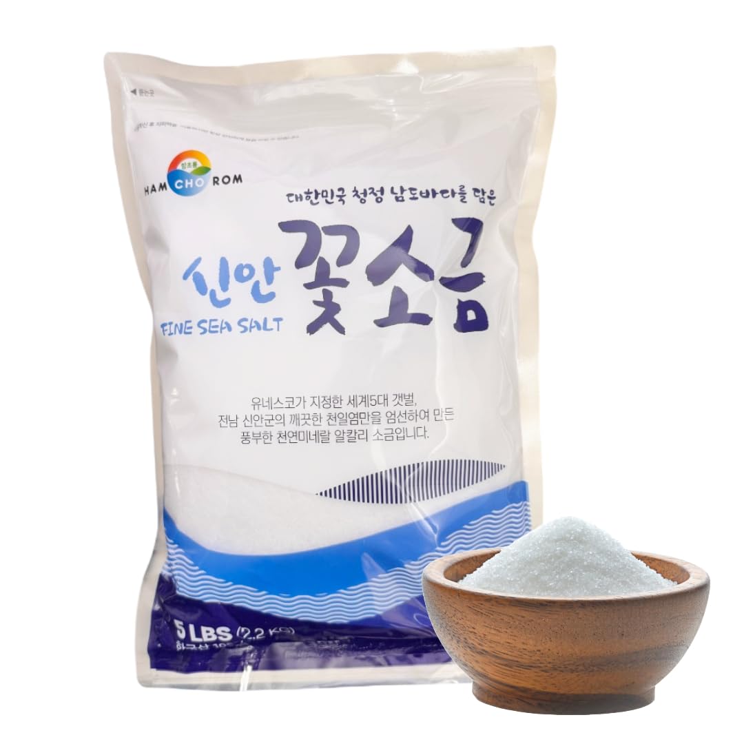 Hamchorom Korean Fine Sea Salt, 5LB Alkaline Mineral Salt, 80 Ounce Pack