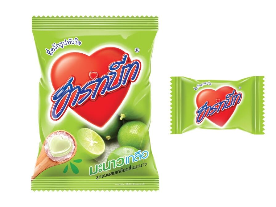 Generic Heartbeat Heart Shaped Hard Candy, Salted Lime Flavor, 10.58 Oz, 100 Counts