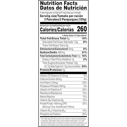 Eggo Frozen Pancakes, Frozen Breakfast, Breakfast Food, Chocolatey Chip, 14.8oz Box (12 Pancakes)