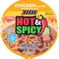 Nissin Hot & Spicy Fire Wok, Molten Chili Chicken, 4.37 Ounce (Pack of 1)