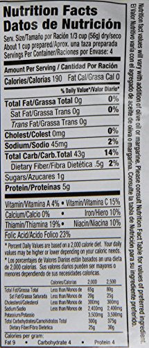 Vigo Low Sodium Yellow Rice, 8-Ounce (Pack of 12)