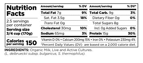 Maple Hill Creamery Organic Plain Greek Yogurt, 16 Oz