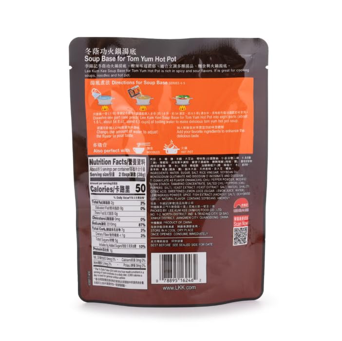 Lee Kum Kee Tom Yum Hot Pot Soup Base (7 oz - 6 Pack), Savory, Spicy & Sour Flavor, Ready-to-Use, Perfect for Soups, Hot Pot, No