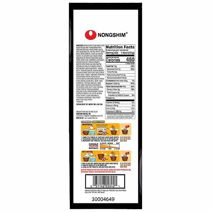 Nongshim Premium Noodle Soup Tonkotsu Ramen 3.56 Oz (Pack Of 6)