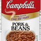 Campbells Pork and Beans, 14.8 Oz Can (Pack of 5)