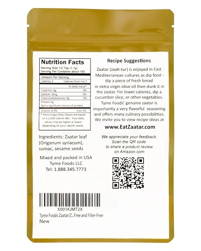 Zaatar - Mediterranean Salt Free Za ater Seasoning with Genuine Hyssop - 7.0 OZ No Salt Seasoning and Spices