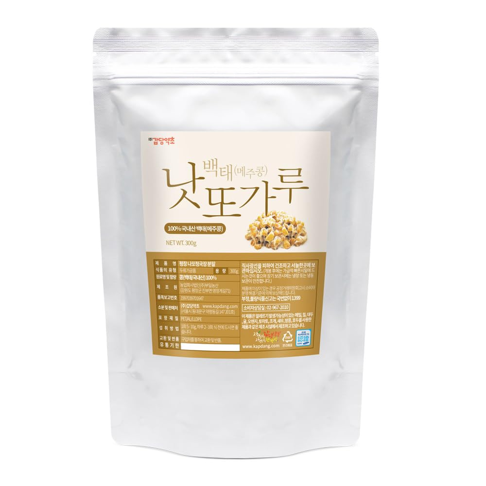 DUHOGO Soybean Natto Powder 100% Natural Nattokinase Freeze-Dried Fermented Food Vitamin K2 10.6 oz(300g)