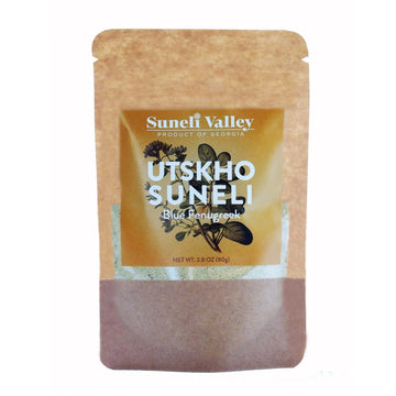 Suneli Valley Utskho Suneli Blue Fenugreek Culinary Herb - 2.8 oz - Ideal for Stews & Vegetarian Dishes
