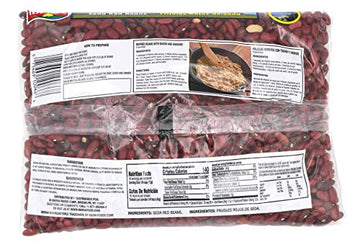 Iberia Central American Seda Red Beans Frijoles Rojos de Seda, 1.5 Pound (Pack of 1)