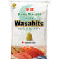 Kinjirushi Wasabits Japanese Wasabi Powder 1 kg - 2.2 lbs/Wasabi Paste, Horseradish Root Powder, Wasabi Bulk, Powdered Wasabi, W