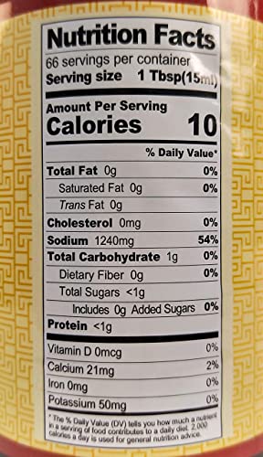 Pearl River Bridge Light Soy Sauce, Chinese Soy Sauce for All Purpose Seasoning, Flavoring, Perfect Condiment for Chinese Cuisin