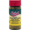 Sadaf Ground Meat Kabob Seasoning - Persian Spice for Kebab - 2.5 Oz Bottle with Shaker Top