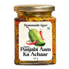 Homemade Love Authentic Punjabi Mango Pickle Made With Organic Methods | Spicy & Tangy Aam Ka Achaar With Raw Mango, And Spices 