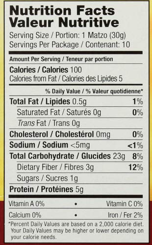 Yehuda Spelt Matzo, 1lb (3 Pack) | Kosher for Passover Matzo