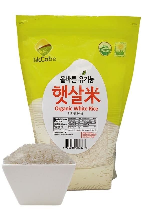 McCabe Organic White Rice, USDA Certified, 3 lbs (Pack of 2) - Rich in Fibers & Minerals, Product of USA