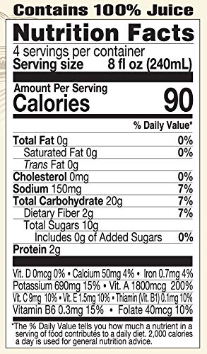 Lakewood Organic PURE Carrot Juice, 32 Fl Oz (Pack of 6)