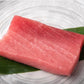New York Steak & Seafood Frozen Saku Ahi Tuna Blocks - Wild-Caught, Center-Cut Tuna (2 x 12 oz)